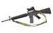 Трехточечный ремень для MP5/G3/M4 - black [8FIELDS] (для страйкбола) M51617088N-BK фото 3