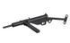 058 [Airsoft Gun Manufacturer] (для страйкболу) FB3157 фото 4