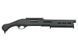 Дробовик Remington M870 CM.357 &ndash; BLACK [CYMA] (для страйкболу) FB3587 фото 2
