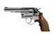 Страйкбольный аналог rewolweru HG-131C-1 - srebrna [HFC] (для страйкболу) HFC-02-024309 фото 1
