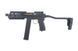 Страйкбольный аналог pistoletu maszynowego SCORPION MOD.M [Tokyo Marui] (для страйкболу) TMR-01-023479 фото 1