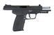 Страйкбольный пистолет Five-Seven [CyberGun] (для страйкбола) CYB-02-008455 фото 5