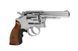 Страйкбольный аналог rewolweru HG-131C-1 - srebrna [HFC] (для страйкболу) HFC-02-024309 фото 3