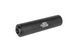 Tłumik Dźwięku Gemtech MB15 Blackside -Czarny [MadBull] (для страйкболу) MDB-09-032576 фото 1