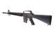Винтовка M16 Vietnam (AR017M-X) [Classic Army]&nbsp;(для страйкбола) CLA-01-019056 фото 6