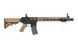 Штурмовая винтовка SA-A29P-HT ONE&trade; TITAN&trade; V2 Custom - Half Tan [Specna Arms] (для страйкбола) SPE-01-028729 фото 4