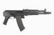 Гвинтівка EL-105 (Gen. 2) [E&L] (для страйкболу) EIL-01-005792 фото 5