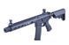 Аналог штурмовой винтовки GC16 FFR 12" SD [G&G] (для страйкболу) GIG-01-009182 фото 2