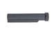 Направляюча труби приклада для моделей M4/M16 з системою ESA2&trade; [Specna Arms] (для страйкболу) SPE-08-039184 фото 2