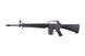 Винтовка M16 Vietnam (AR017M-X) [Classic Army]&nbsp;(для страйкбола) CLA-01-019056 фото 1
