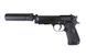 Страйкбольный пистолет Beretta 92A1 Tactical [Umarex] (для страйкбола) UMA-01-013992 фото 1