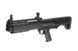 Дробовик KSG [Tokyo Marui] (для страйкболу) TMR-02-016897 фото 3