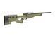 Страйкбольная винтовка снайперская MB01 - olive [WELL] (для страйкбола) WEL-03-016971 фото 6