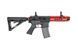 Штурмовая винтовка SA-B121 - RED EDITION [Specna Arms] (для страйкбола) SPE-01-024704 фото 4