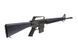 Винтовка M16 Vietnam (AR017M-X) [Classic Army]&nbsp;(для страйкбола) CLA-01-019056 фото 5