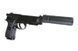 Страйкбольный пистолет Beretta 92A1 Tactical [Umarex] (для страйкбола) UMA-01-013992 фото 3