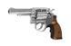 Страйкбольный аналог rewolweru HG-131C-1 - srebrna [HFC] (для страйкболу) HFC-02-024309 фото 2