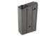 Magazynek hi-cap(kr&oacute;tki) 190 kulek do аналогов typu M4/M16 - czarny [JG/GE] (для страйкбола) JGG-05-008520 фото 1