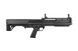 Дробовик KSG [Tokyo Marui] (для страйкболу) TMR-02-016897 фото 2