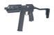Страйкбольный аналог pistoletu maszynowego SCORPION MOD.M [Tokyo Marui] (для страйкболу) TMR-01-023479 фото 2