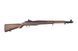 Страйкбольный аналог karabinu A&K M1 garand [A&K] (для страйкболу) AIK-01-019691 фото 4