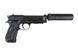 Страйкбольный пистолет Beretta 92A1 Tactical [Umarex] (для страйкбола) UMA-01-013992 фото 5
