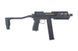 Страйкбольный аналог pistoletu maszynowego SCORPION MOD.M [Tokyo Marui] (для страйкболу) TMR-01-023479 фото 4