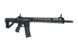 Гвинтівка TR16 MBR 556WH [G&G] GIG-01-022074 фото 3