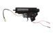 Комплектний Gearbox E.F.C.S V2 - Front Wired [ARES] (для страйкболу) ARE-08-015118 фото 1