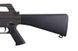 Винтовка M16 Vietnam (AR017M-X) [Classic Army]&nbsp;(для страйкбола) CLA-01-019056 фото 7