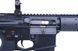 Аналог штурмовой винтовки GC16 FFR 12" SD [G&G] (для страйкболу) GIG-01-009182 фото 6