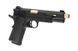 Страйкбольный аналог pistoletu Rudis III (Gold) [Secutor] (для страйкболу) SEU-02-018664 фото 4