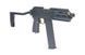 Страйкбольный аналог pistoletu maszynowego SCORPION MOD.M [Tokyo Marui] (для страйкболу) TMR-01-023479 фото 3