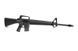 Винтовка M16 Vietnam (AR017M-X) [Classic Army]&nbsp;(для страйкбола) CLA-01-019056 фото 3