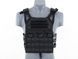 Легкий Jump Plate Carrier з аналогом балістичних пластин - BLACK [Emerson] (для страйкболу) EM7344F фото 1