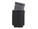 Вкладыш одинарный для магазинов винтовки AR-15/M4 - Black [8FIELDS] M51613244-BK фото 1