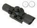 Kolimator karabinowy red/green dot [PCS] (для страйкболу) CL1-0144 фото 2