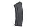 Magazynek DMAG Hi-Cap 550 kulek do AK74 - Black [D-DAY] (для страйкболу) MAG-AW-2-BK фото 1