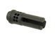 Сталевий полум'ягасник для гвинтівок kal. 5.56mm [Castellan] (для страйкболу) AS.H058 фото 3