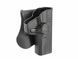 Кобура страйкбольная для M&P9 - Black [Amomax]&nbsp;(для страйкбола) AM-MP9G2 фото 4