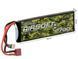 Akumulator airsoftowy 25/50C 2700mAh 2S1P 7.4V LiPo T-Plug&nbsp;(для страйкбола) B-AS-25-50C-2700-2S1P фото 2