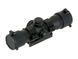 Kolimator karabinowy red/green dot [PCS] (для страйкболу) CL1-0144 фото 6
