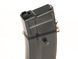 Magazynek gazowy do WE-G39C - black [Wei-E Tech] (для страйкболу) GR-0114M фото 2