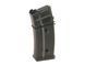 Magazynek gazowy do WE-G39C - black [Wei-E Tech] (для страйкболу) GR-0114M фото 1