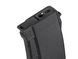 Magazynek DMAG Hi-Cap 550 kulek do AK74 - Black [D-DAY] (для страйкболу) MAG-AW-2-BK фото 4