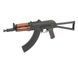 Механический магазин на 200 шаров для РПК (7.62) - Black [CYMA] (для страйкбола) FBP1570 фото 5