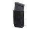 Вкладыш одинарный для магазинов винтовки AR-15/M4 - Black [8FIELDS] M51613244-BK фото 2