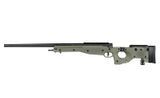 CM.706 - Olive [CYMA] (для страйкболу) FB4050 фото
