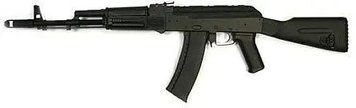 Штурмовая винтовка АК 74 м CM031 [CYMA]&nbsp;(для страйкбола) CYM-01-000082 фото