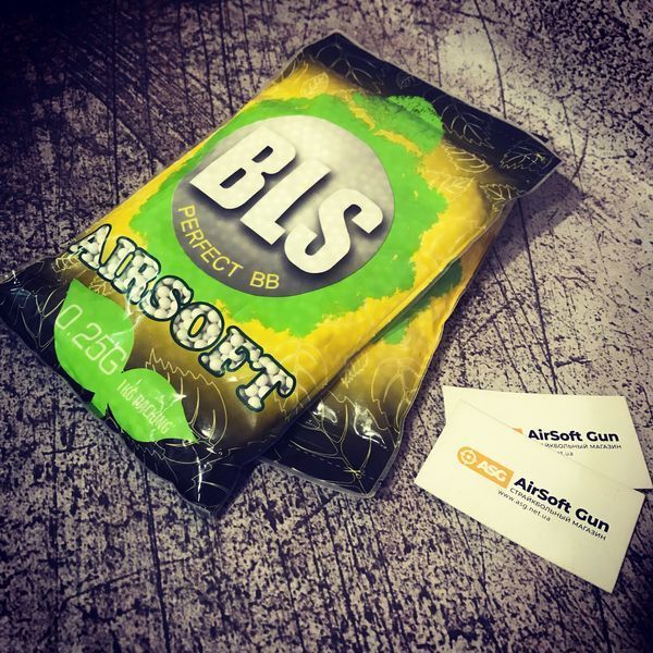 БИО шары PERFECT BB BIO 0,25G &ndash; 1 KG [BLS] (для страйкбола) B25W1KG фото